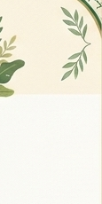 IBS Logo
